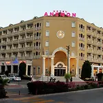 Ada Julian Marmaris (Adults Only)