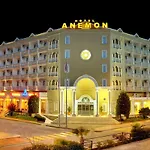 Ada Julian (adults Only) 4*
