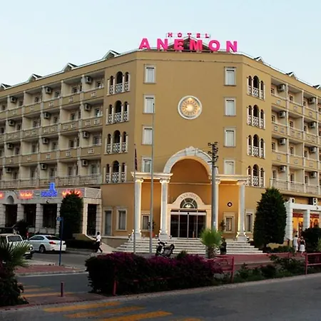 Ada Julian Marmaris (Adults Only)